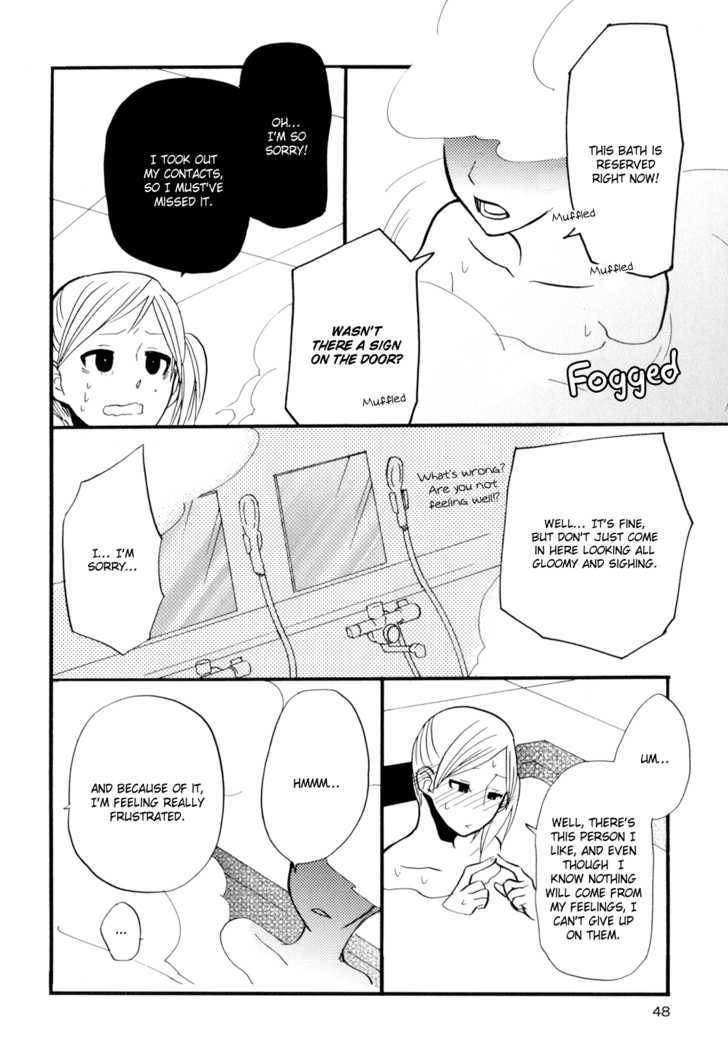 Yukemuri Sanctuary Chapter 3 page 6 - Chapter 3 : Worshipping the Yukemuri Idol