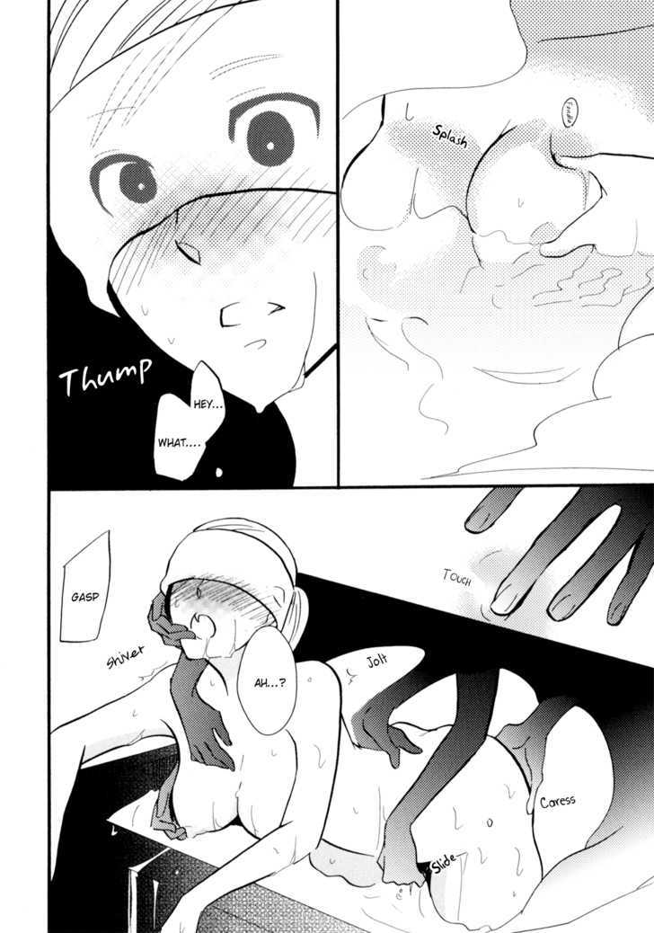 Yukemuri Sanctuary Chapter 3 page 8 - Chapter 3 : Worshipping the Yukemuri Idol