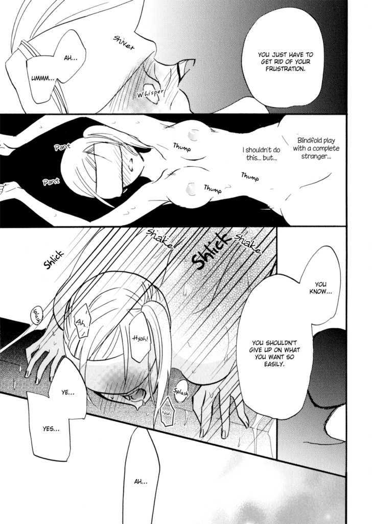 Yukemuri Sanctuary Chapter 3 page 9 - Chapter 3 : Worshipping the Yukemuri Idol