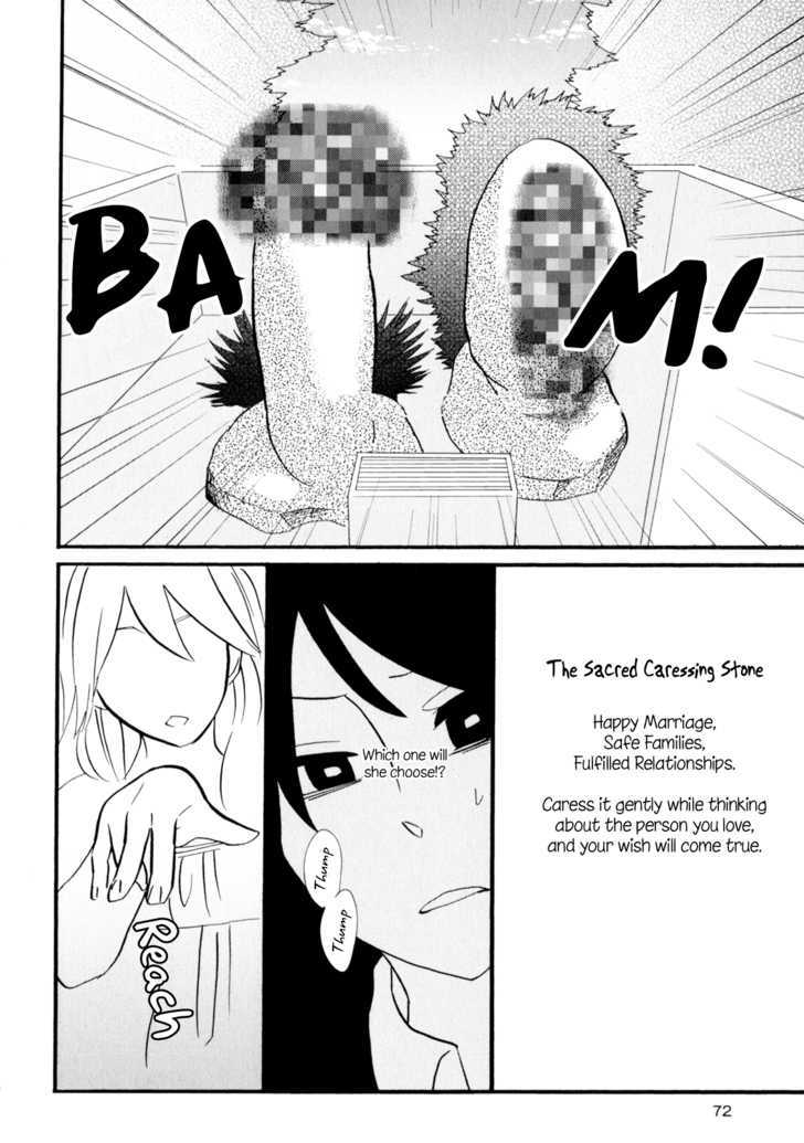 Yukemuri Sanctuary Chapter 4 page 10 - Chapter 4 : The Seductive House of Secret Treasures