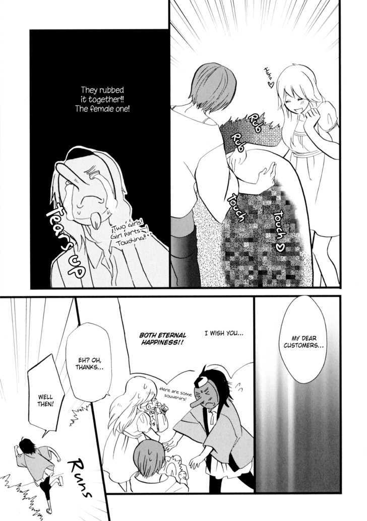 Yukemuri Sanctuary Chapter 4 page 11 - Chapter 4 : The Seductive House of Secret Treasures