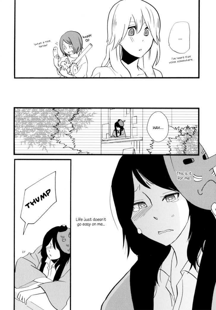 Yukemuri Sanctuary Chapter 4 page 12 - Chapter 4 : The Seductive House of Secret Treasures