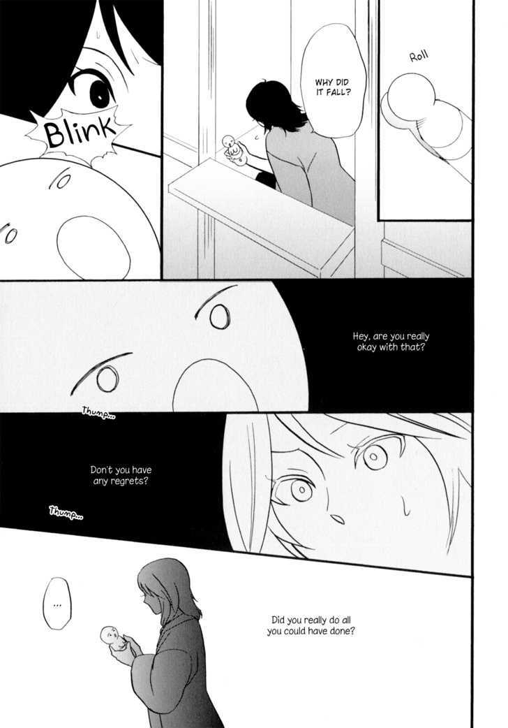 Yukemuri Sanctuary Chapter 4 page 13 - Chapter 4 : The Seductive House of Secret Treasures