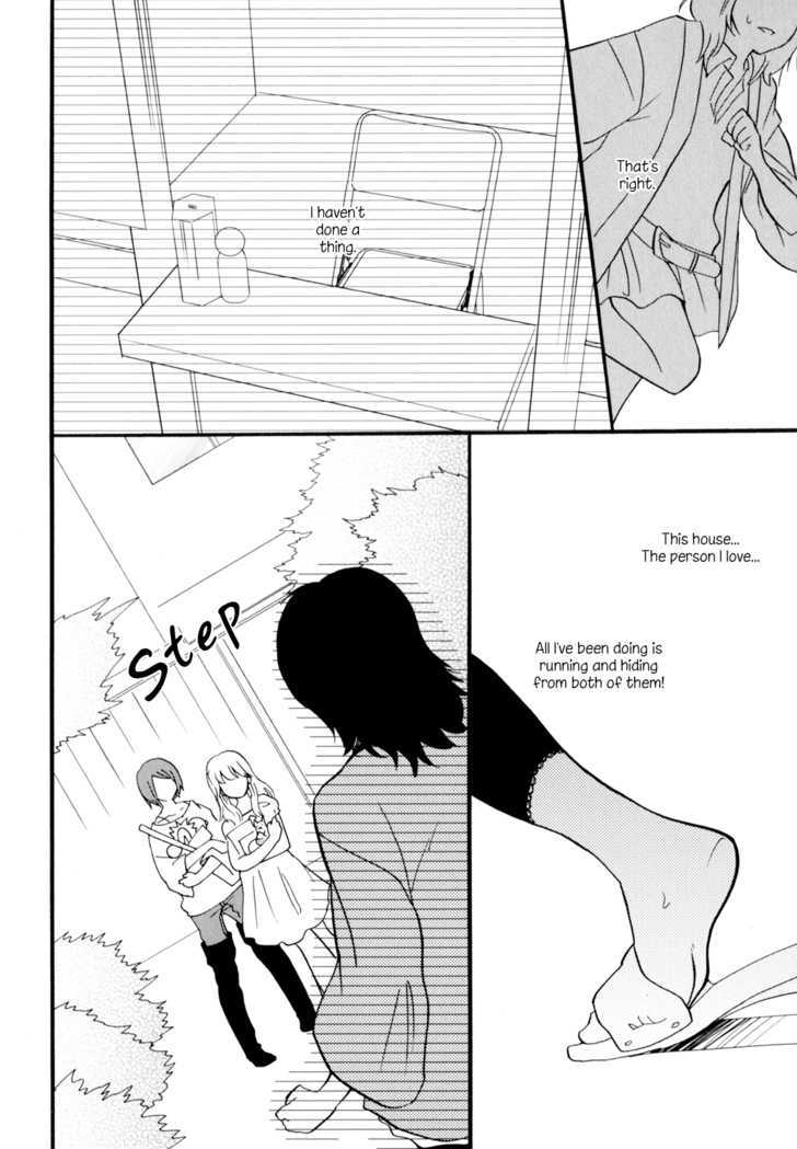 Yukemuri Sanctuary Chapter 4 page 14 - Chapter 4 : The Seductive House of Secret Treasures