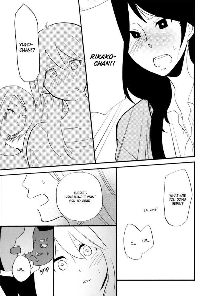Yukemuri Sanctuary Chapter 4 page 15 - Chapter 4 : The Seductive House of Secret Treasures