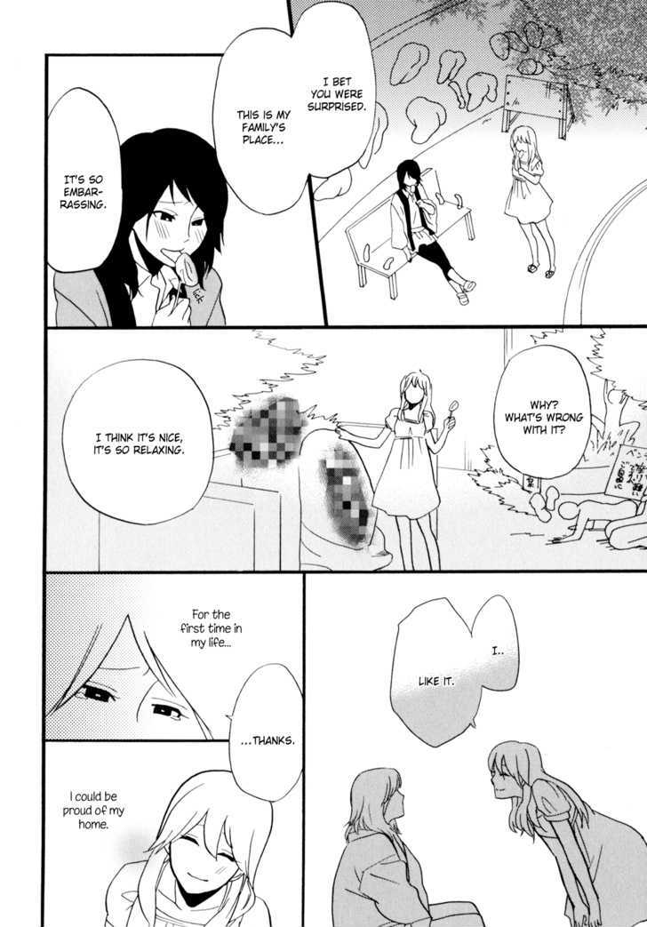 Yukemuri Sanctuary Chapter 4 page 18 - Chapter 4 : The Seductive House of Secret Treasures