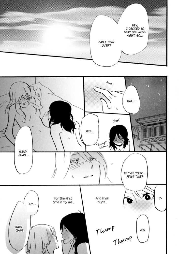 Yukemuri Sanctuary Chapter 4 page 19 - Chapter 4 : The Seductive House of Secret Treasures