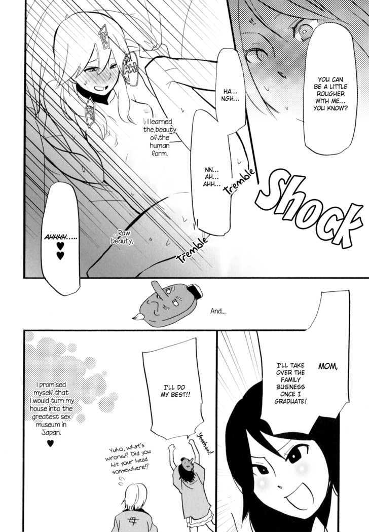 Yukemuri Sanctuary Chapter 4 page 20 - Chapter 4 : The Seductive House of Secret Treasures