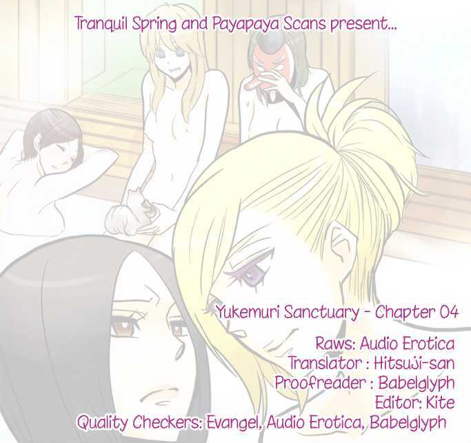 Yukemuri Sanctuary Chapter 4 page 21 - Chapter 4 : The Seductive House of Secret Treasures