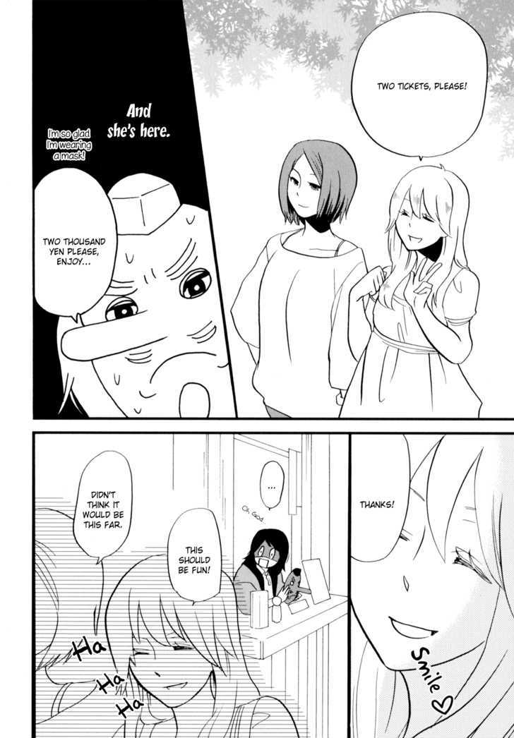 Yukemuri Sanctuary Chapter 4 page 4 - Chapter 4 : The Seductive House of Secret Treasures