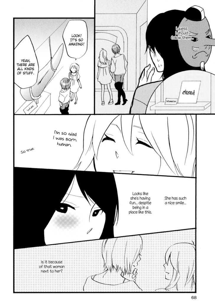 Yukemuri Sanctuary Chapter 4 page 6 - Chapter 4 : The Seductive House of Secret Treasures