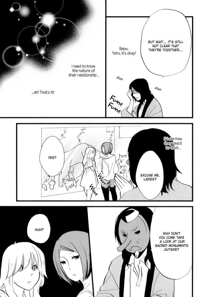 Yukemuri Sanctuary Chapter 4 page 9 - Chapter 4 : The Seductive House of Secret Treasures