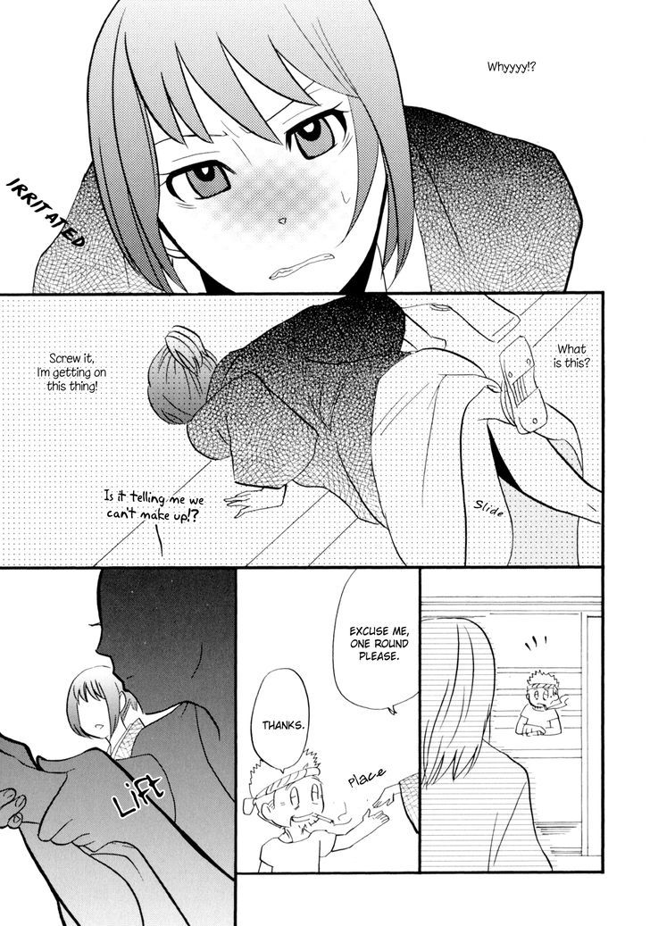 Yukemuri Sanctuary Chapter 5 page 11 - Chapter 5 : Two OLs on Company Vacation