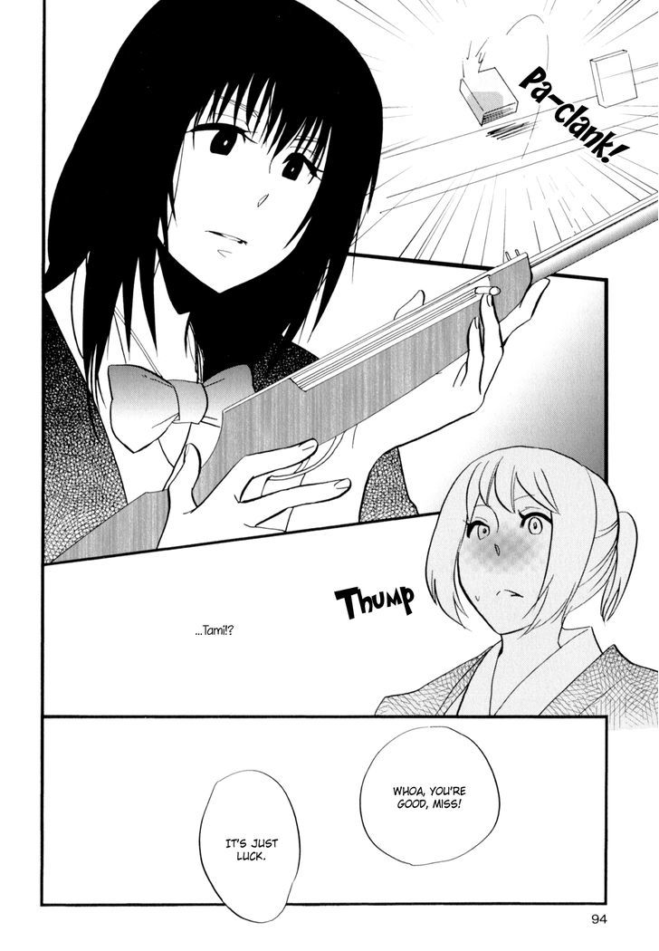 Yukemuri Sanctuary Chapter 5 page 12 - Chapter 5 : Two OLs on Company Vacation