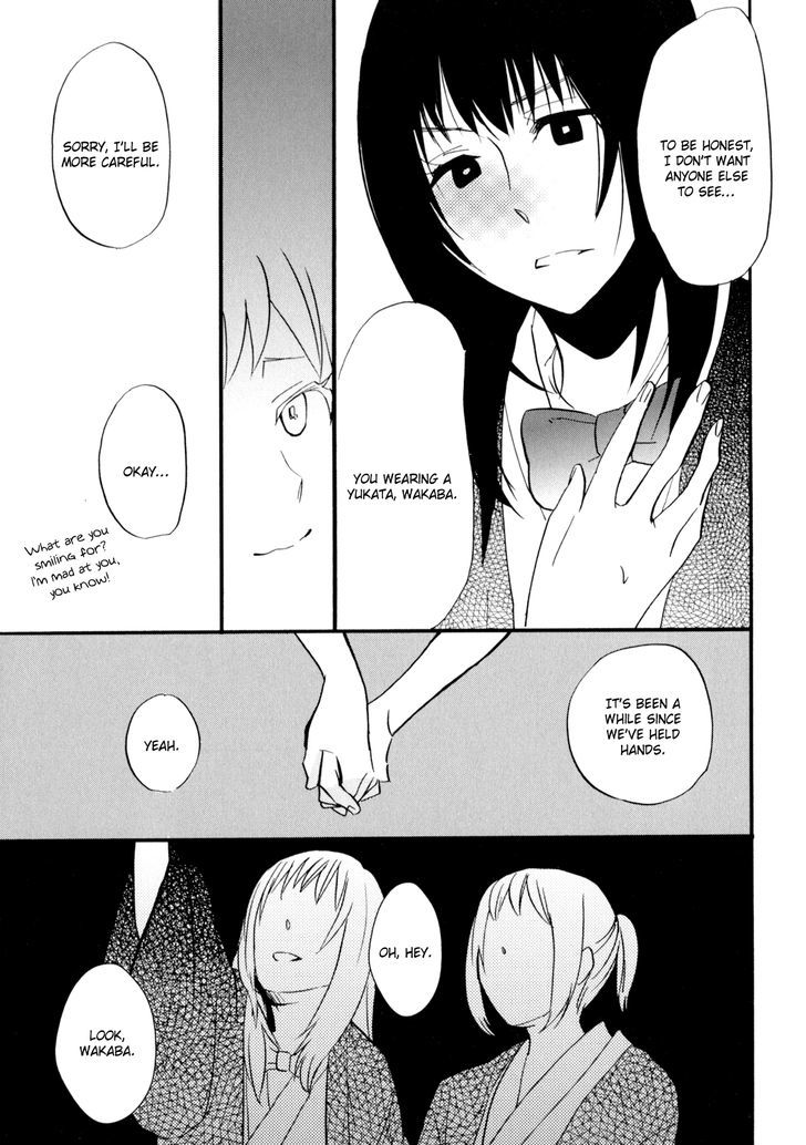 Yukemuri Sanctuary Chapter 5 page 15 - Chapter 5 : Two OLs on Company Vacation