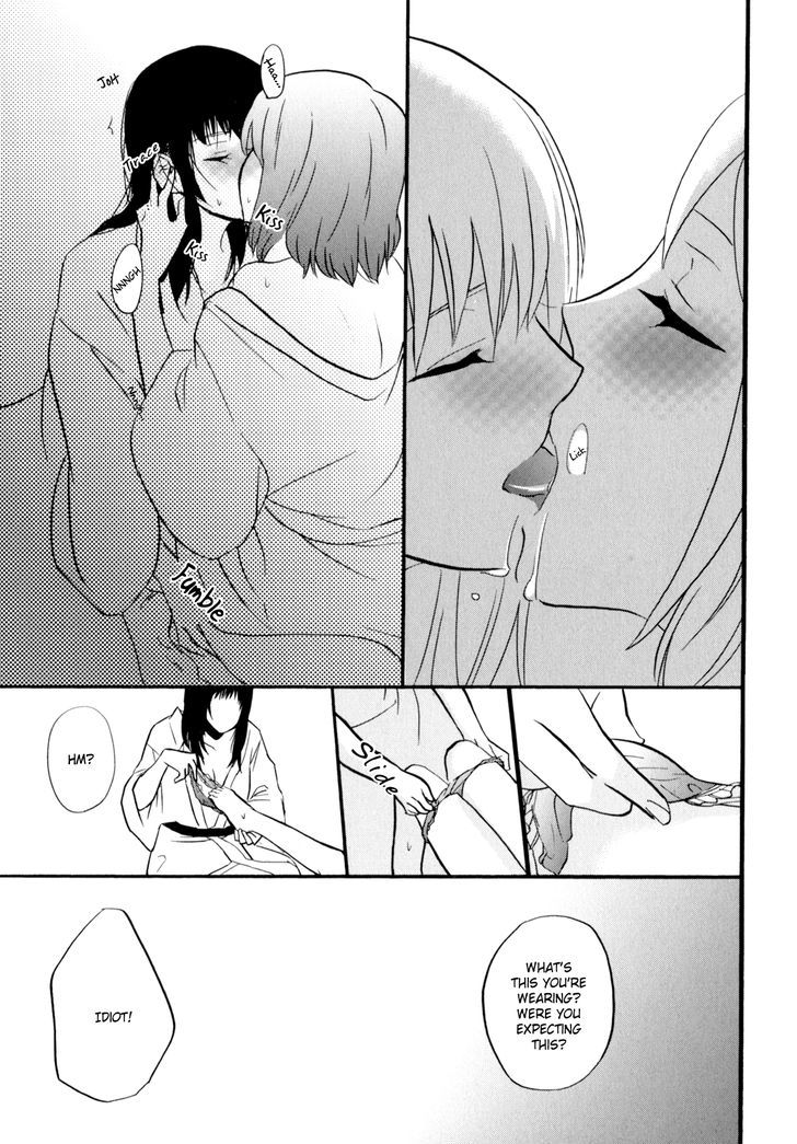 Yukemuri Sanctuary Chapter 5 page 17 - Chapter 5 : Two OLs on Company Vacation