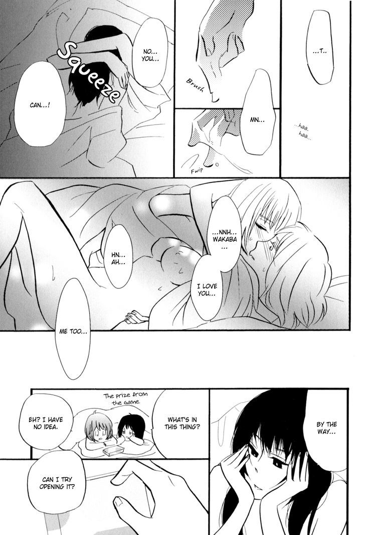 Yukemuri Sanctuary Chapter 5 page 19 - Chapter 5 : Two OLs on Company Vacation