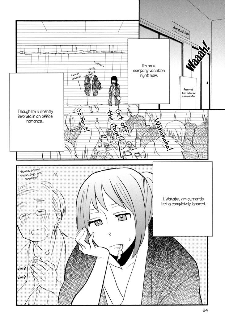Yukemuri Sanctuary Chapter 5 page 2 - Chapter 5 : Two OLs on Company Vacation