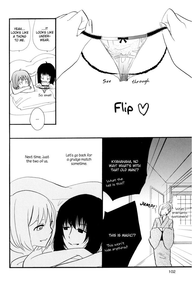 Yukemuri Sanctuary Chapter 5 page 20 - Chapter 5 : Two OLs on Company Vacation