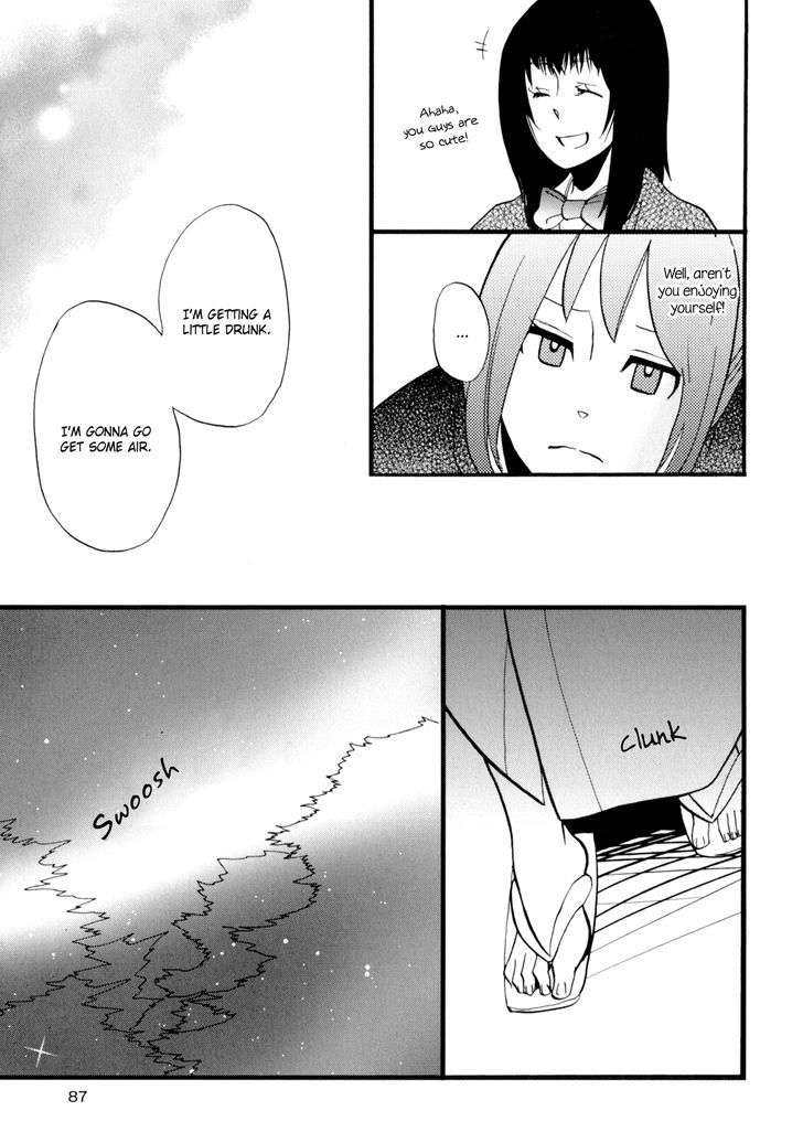 Yukemuri Sanctuary Chapter 5 page 5 - Chapter 5 : Two OLs on Company Vacation