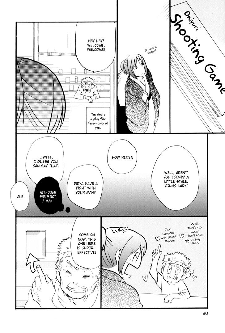 Yukemuri Sanctuary Chapter 5 page 8 - Chapter 5 : Two OLs on Company Vacation