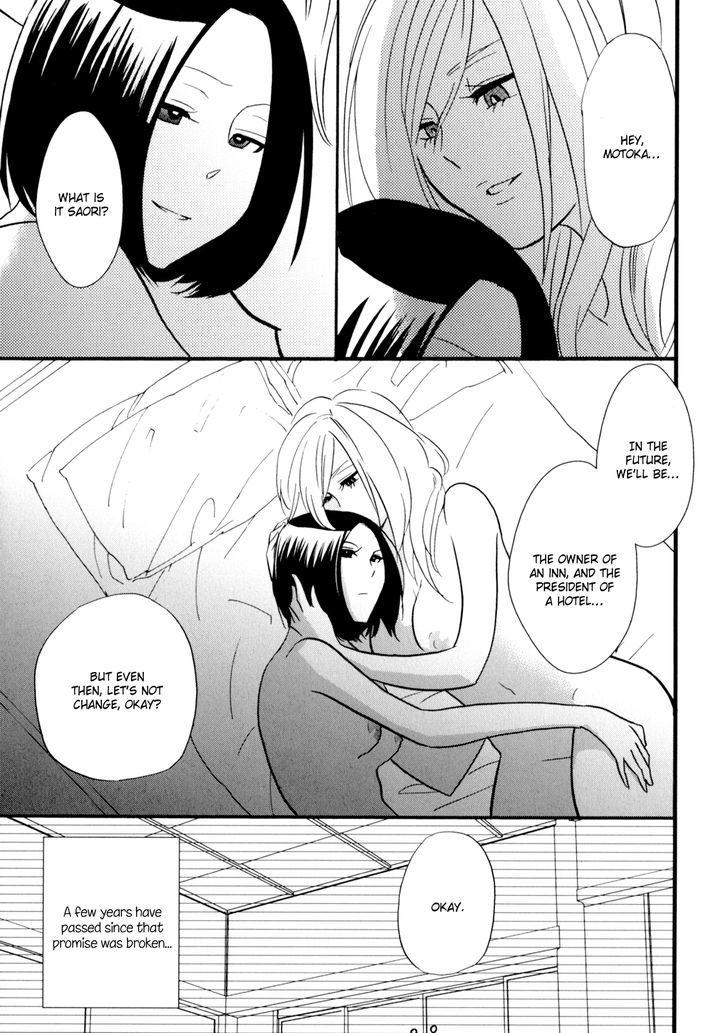 Yukemuri Sanctuary Chapter 6 page 1 - Chapter 6 : Young Inn Owner Travels Through Her First Love Part 1
