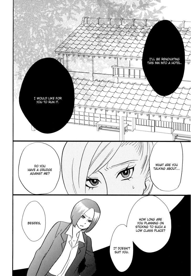 Yukemuri Sanctuary Chapter 6 page 10 - Chapter 6 : Young Inn Owner Travels Through Her First Love Part 1
