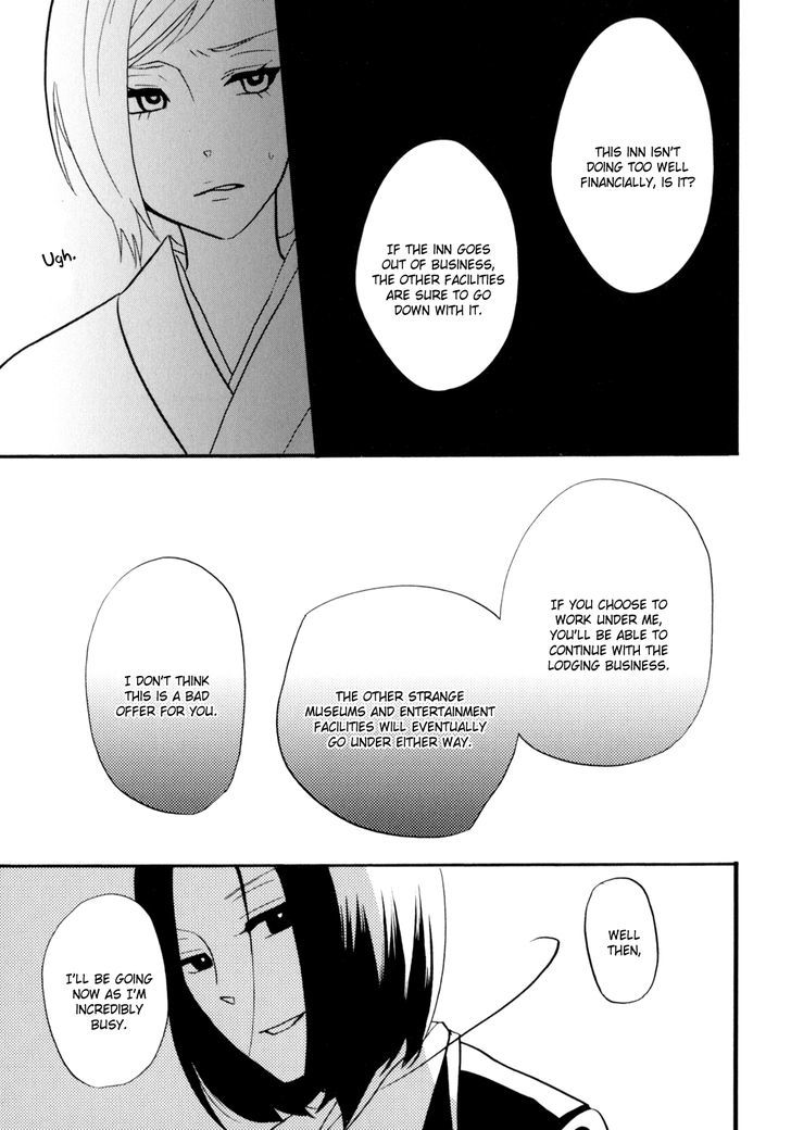 Yukemuri Sanctuary Chapter 6 page 11 - Chapter 6 : Young Inn Owner Travels Through Her First Love Part 1