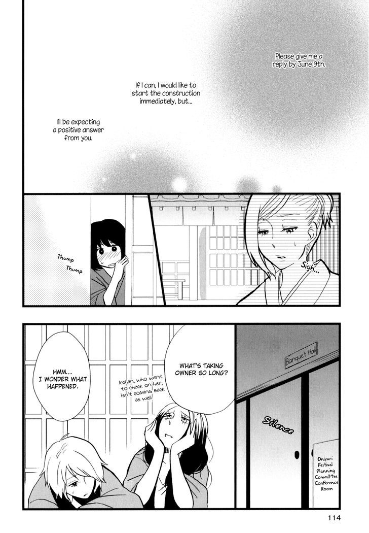 Yukemuri Sanctuary Chapter 6 page 12 - Chapter 6 : Young Inn Owner Travels Through Her First Love Part 1