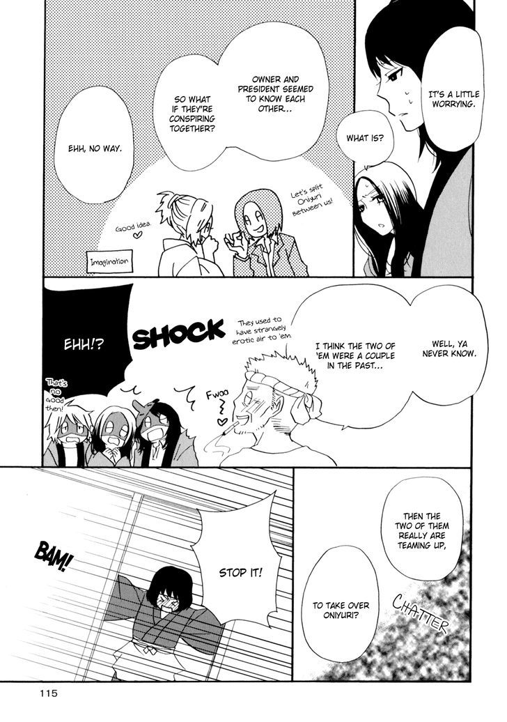 Yukemuri Sanctuary Chapter 6 page 13 - Chapter 6 : Young Inn Owner Travels Through Her First Love Part 1
