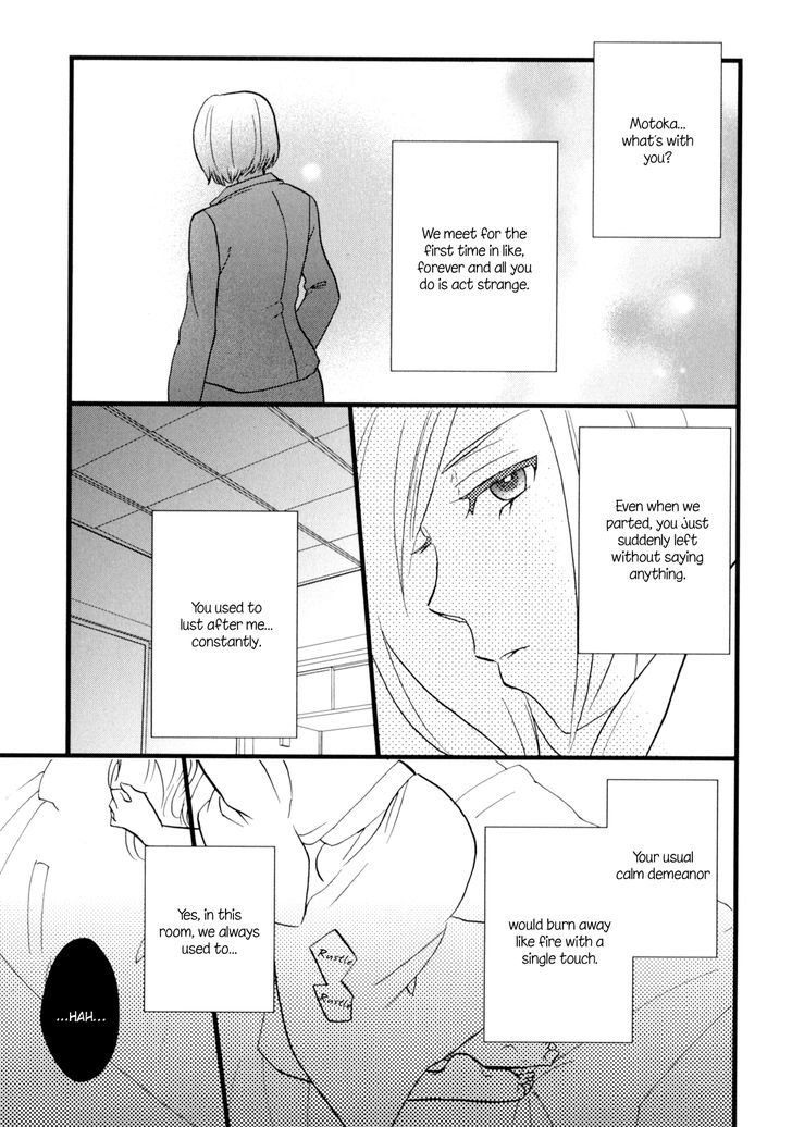 Yukemuri Sanctuary Chapter 6 page 15 - Chapter 6 : Young Inn Owner Travels Through Her First Love Part 1