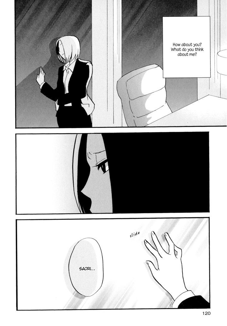 Yukemuri Sanctuary Chapter 6 page 18 - Chapter 6 : Young Inn Owner Travels Through Her First Love Part 1