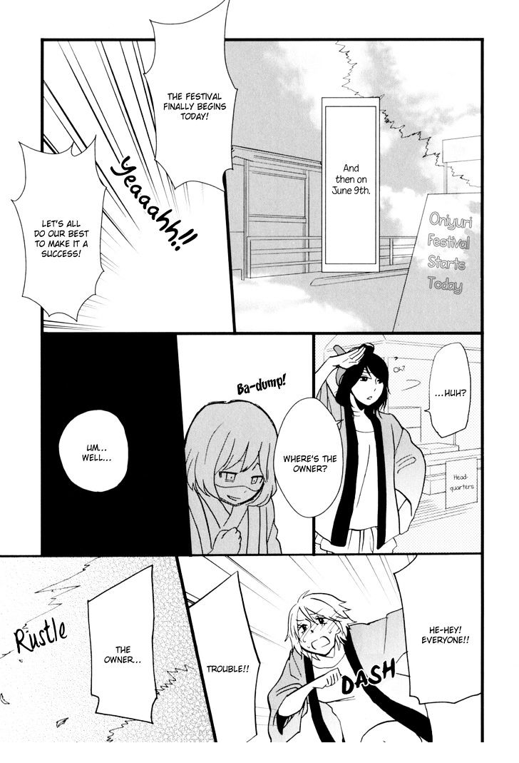 Yukemuri Sanctuary Chapter 6 page 19 - Chapter 6 : Young Inn Owner Travels Through Her First Love Part 1