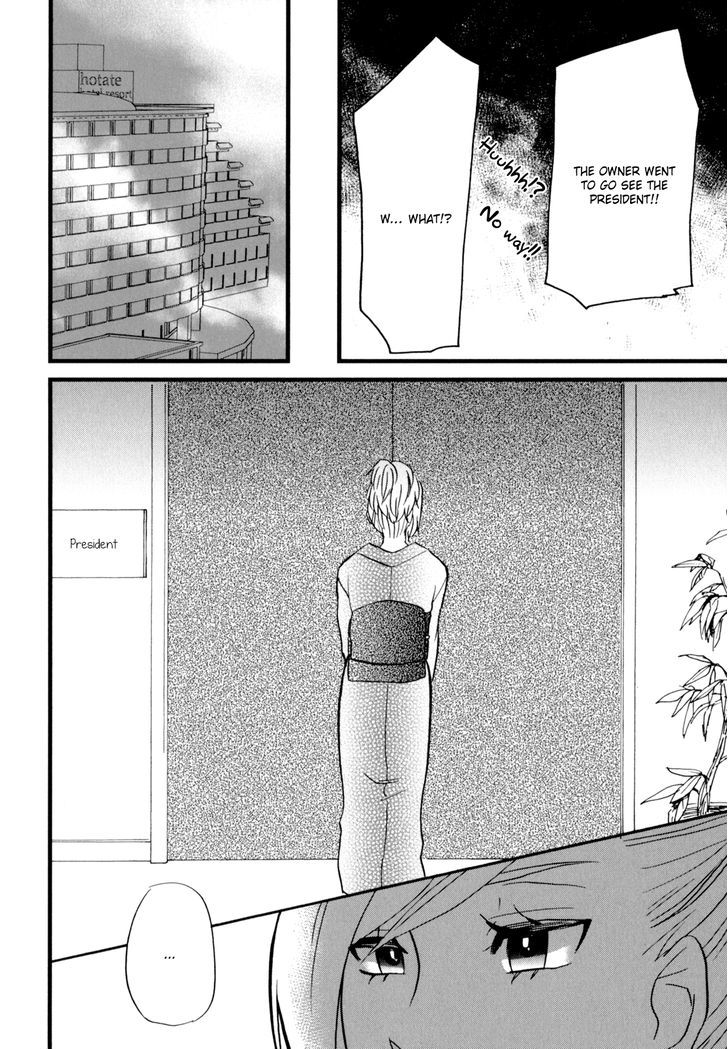 Yukemuri Sanctuary Chapter 6 page 20 - Chapter 6 : Young Inn Owner Travels Through Her First Love Part 1