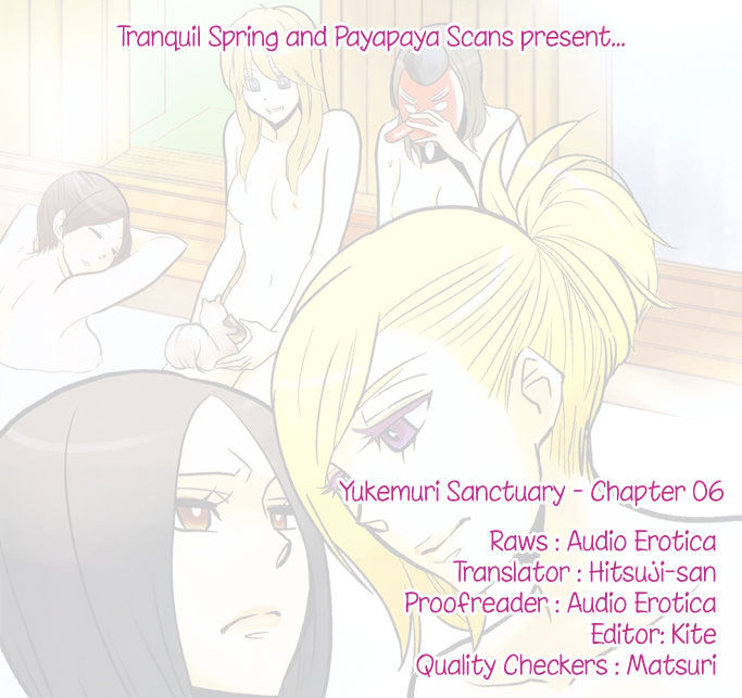Yukemuri Sanctuary Chapter 6 page 21 - Chapter 6 : Young Inn Owner Travels Through Her First Love Part 1