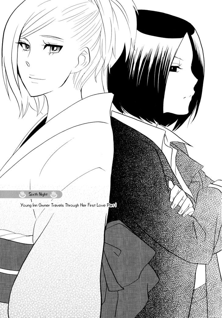 Yukemuri Sanctuary Chapter 6 page 3 - Chapter 6 : Young Inn Owner Travels Through Her First Love Part 1