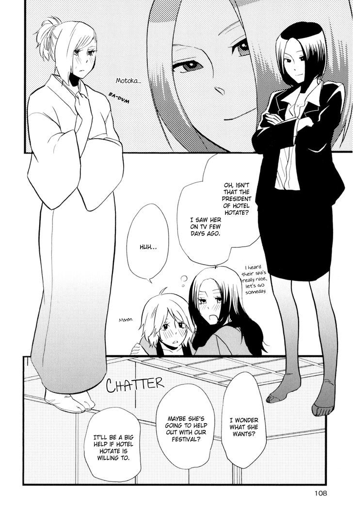 Yukemuri Sanctuary Chapter 6 page 6 - Chapter 6 : Young Inn Owner Travels Through Her First Love Part 1