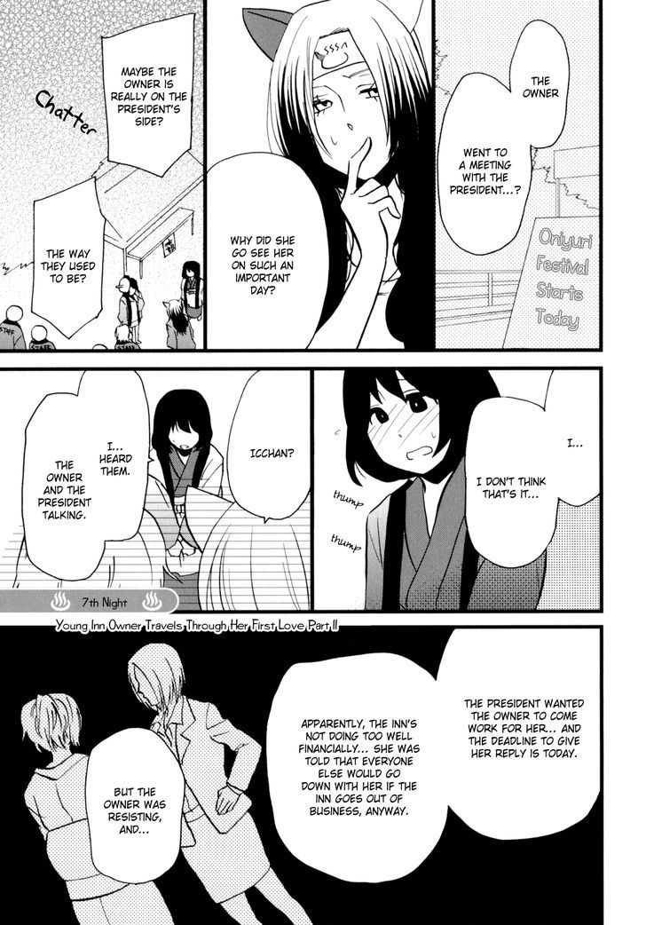 Yukemuri Sanctuary Chapter 7 page 1 - Chapter 7 : Young Inn Owner Travels Through Her First Love Part 2