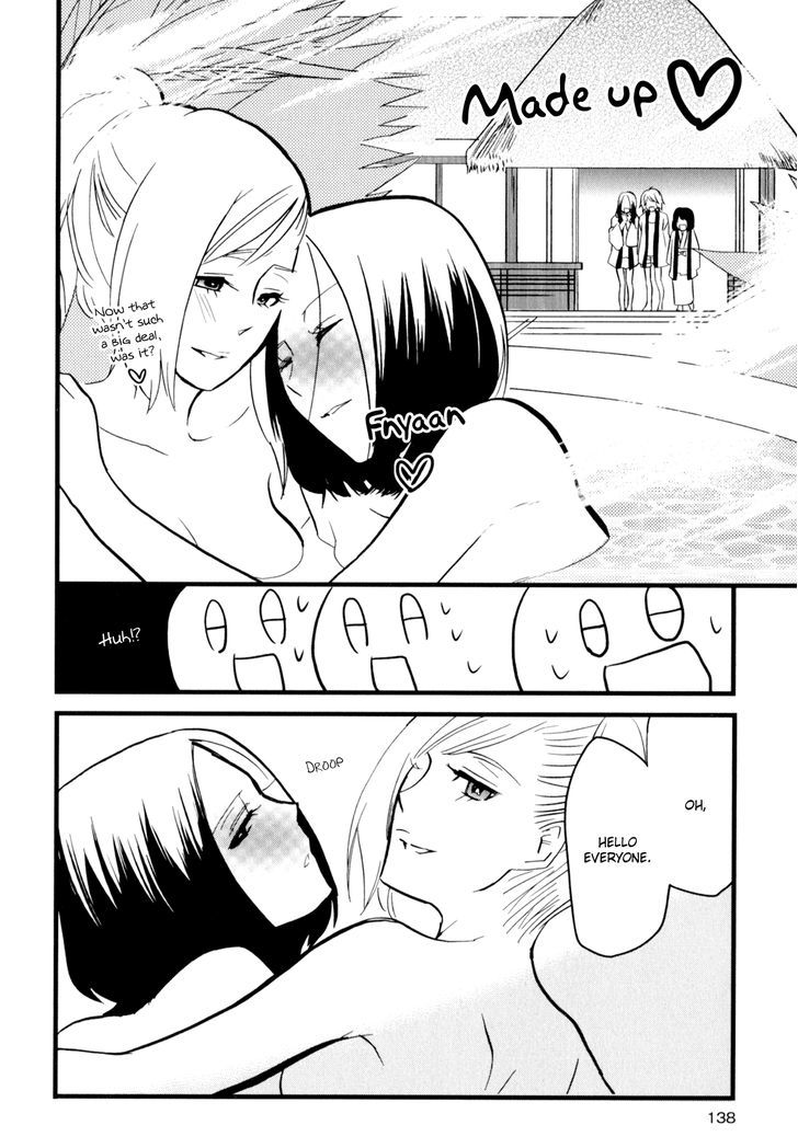 Yukemuri Sanctuary Chapter 7 page 16 - Chapter 7 : Young Inn Owner Travels Through Her First Love Part 2