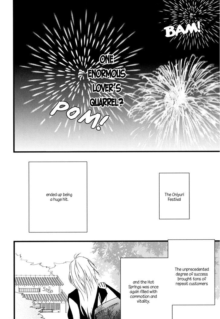 Yukemuri Sanctuary Chapter 7 page 18 - Chapter 7 : Young Inn Owner Travels Through Her First Love Part 2