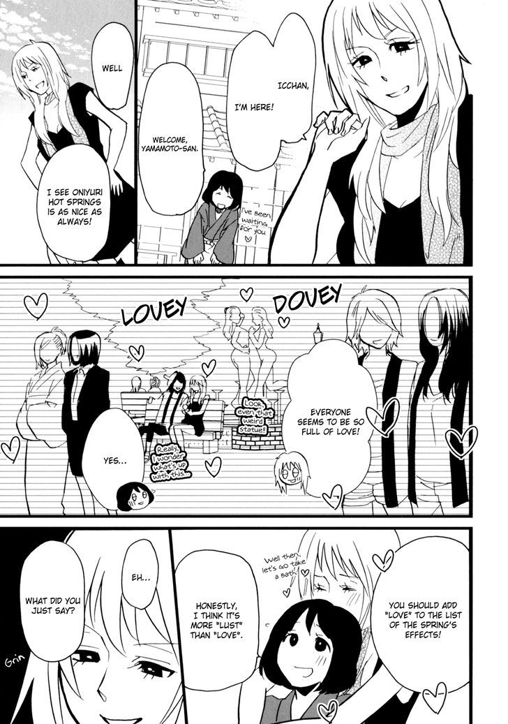 Yukemuri Sanctuary Chapter 7 page 19 - Chapter 7 : Young Inn Owner Travels Through Her First Love Part 2