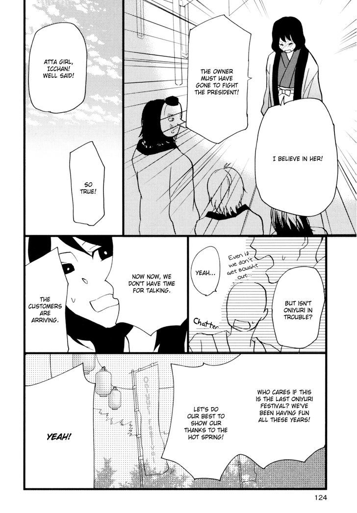 Yukemuri Sanctuary Chapter 7 page 2 - Chapter 7 : Young Inn Owner Travels Through Her First Love Part 2