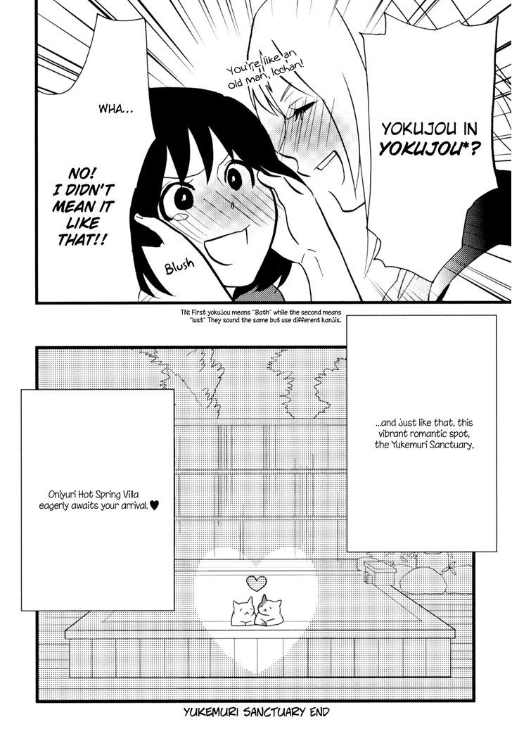 Yukemuri Sanctuary Chapter 7 page 20 - Chapter 7 : Young Inn Owner Travels Through Her First Love Part 2
