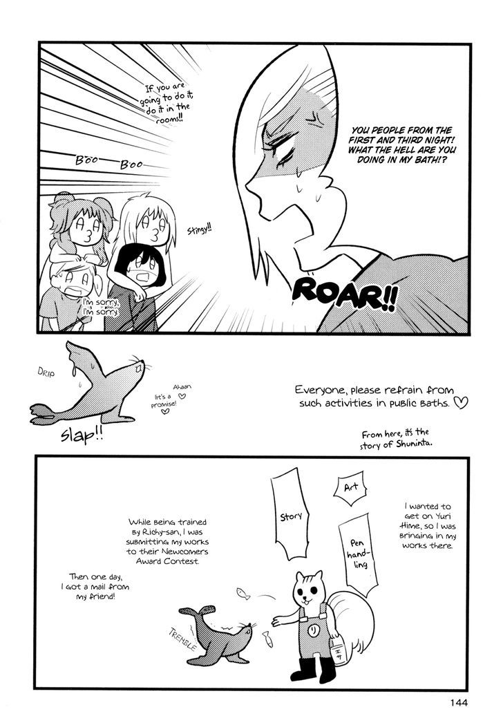 Yukemuri Sanctuary Chapter 7 page 22 - Chapter 7 : Young Inn Owner Travels Through Her First Love Part 2