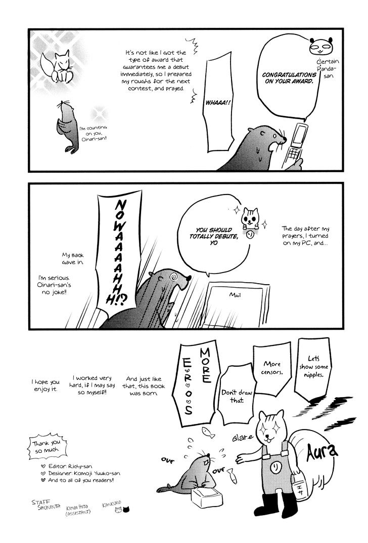 Yukemuri Sanctuary Chapter 7 page 23 - Chapter 7 : Young Inn Owner Travels Through Her First Love Part 2