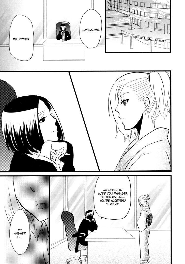 Yukemuri Sanctuary Chapter 7 page 3 - Chapter 7 : Young Inn Owner Travels Through Her First Love Part 2