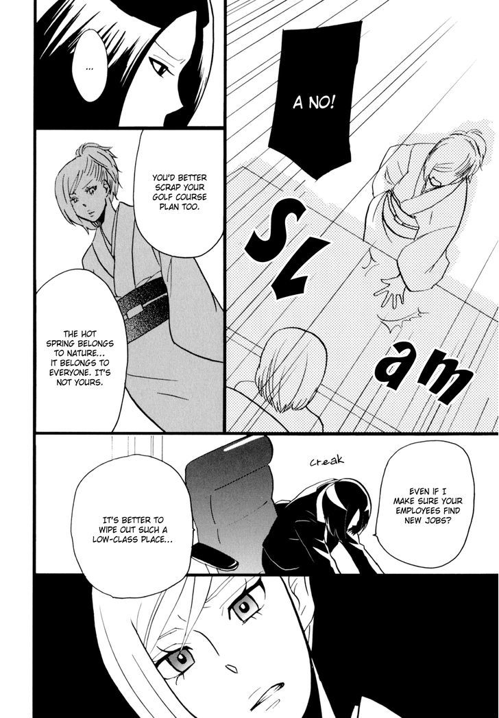 Yukemuri Sanctuary Chapter 7 page 4 - Chapter 7 : Young Inn Owner Travels Through Her First Love Part 2