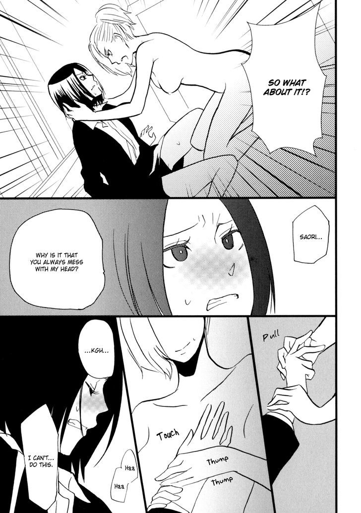 Yukemuri Sanctuary Chapter 7 page 7 - Chapter 7 : Young Inn Owner Travels Through Her First Love Part 2