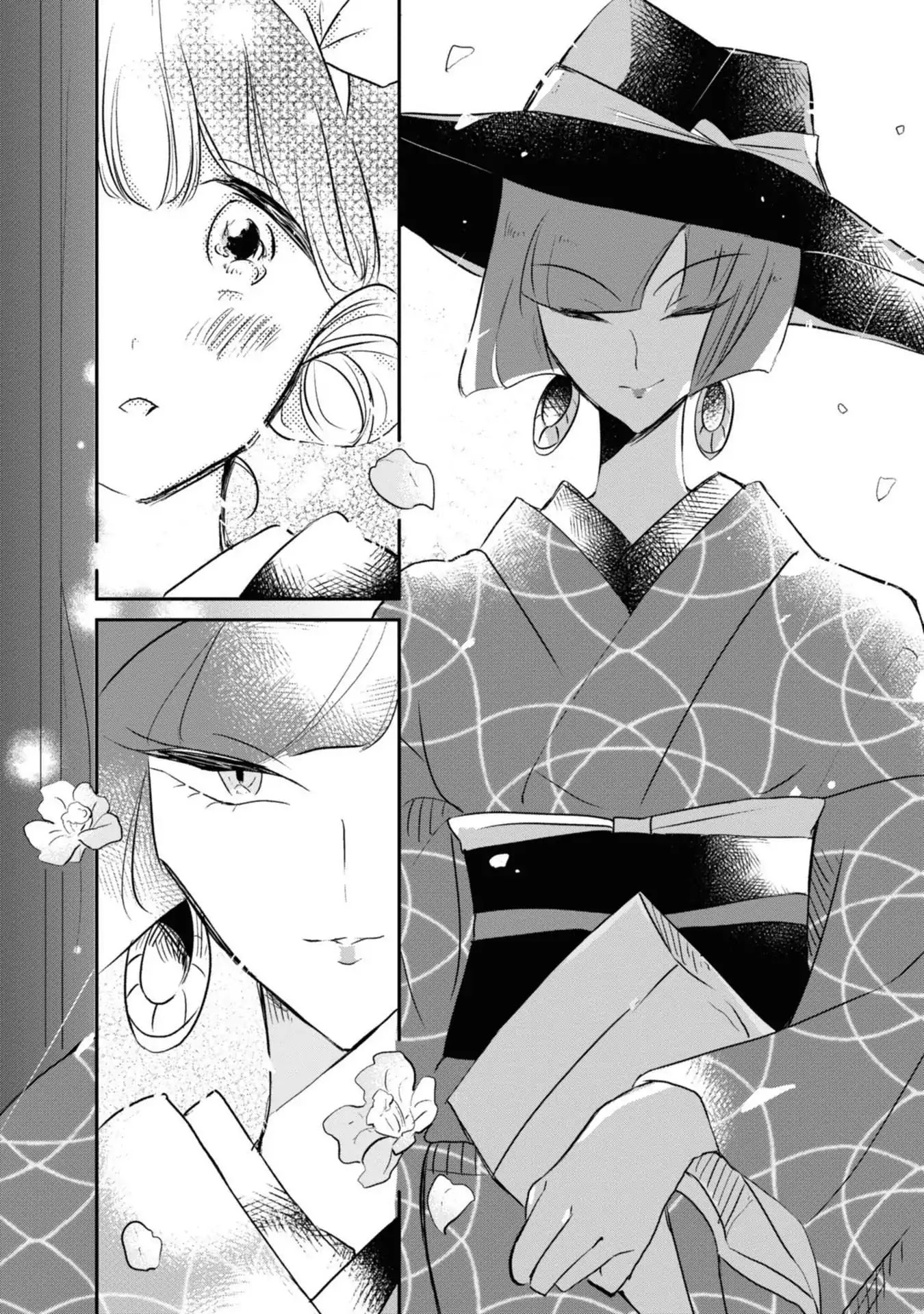 Yuki and the Authoress Chapter 1 page 11 - Chapter 1