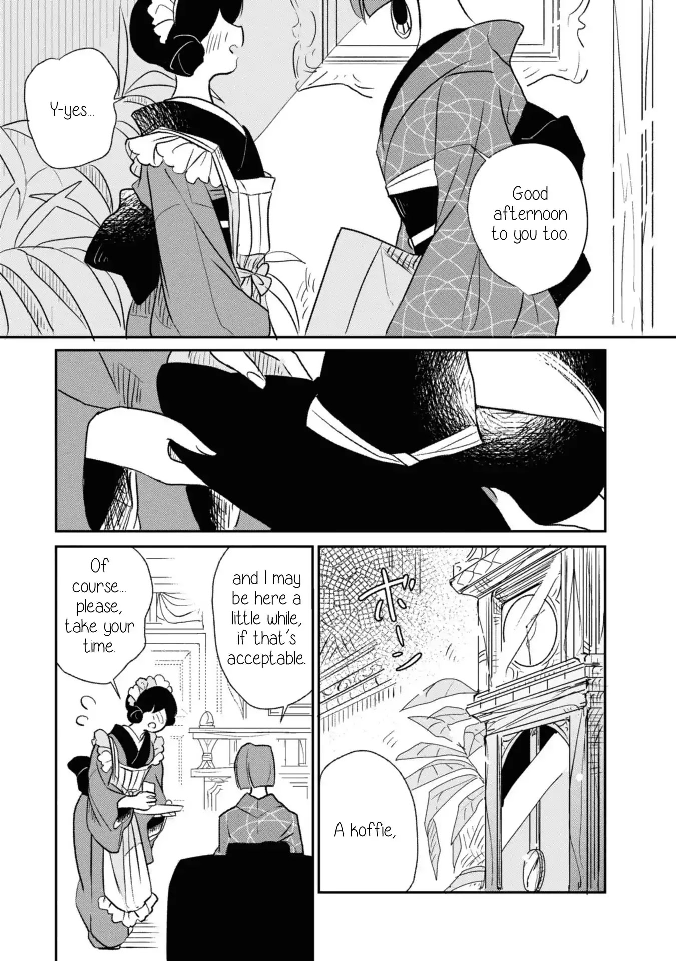 Yuki and the Authoress Chapter 1 page 12 - Chapter 1